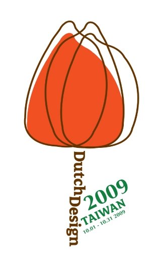 Dutch-Design-Logo-3A.jpg