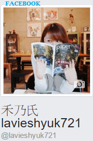 臉書小圖.png