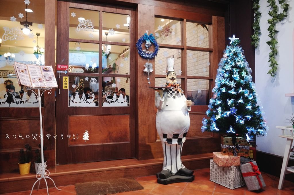 17-12-11-19-51-24-739_deco.jpg