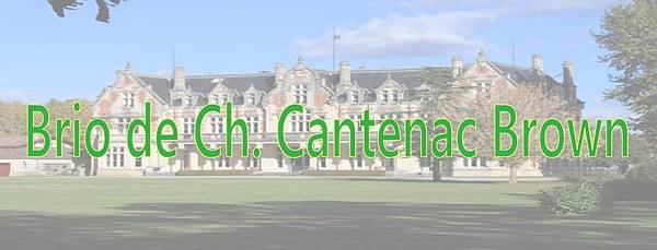 chateau-cantenac-brown