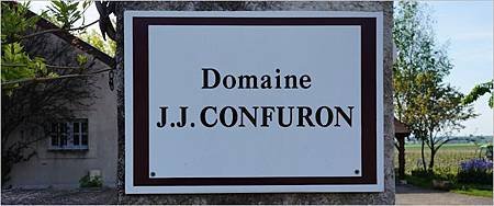 domaine-jean-jacques-confuron.jpg