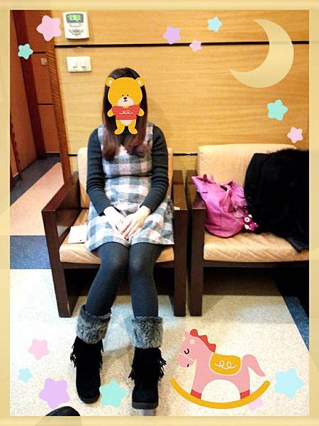 1/9 驗孕開獎日