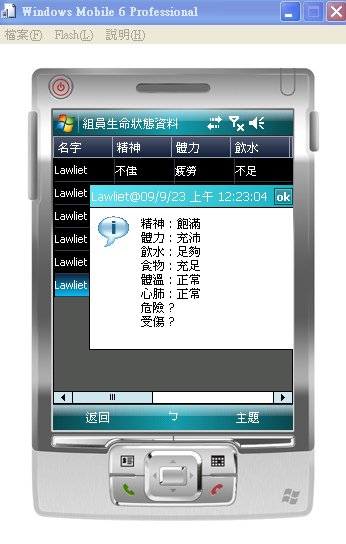 123.bmp