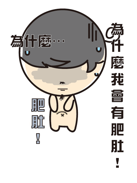 小鬍子BLOG-0004.gif