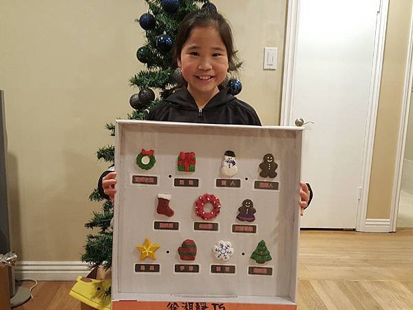 20170105_175834.jpg