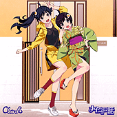 81x-cF3wk-L-2.png