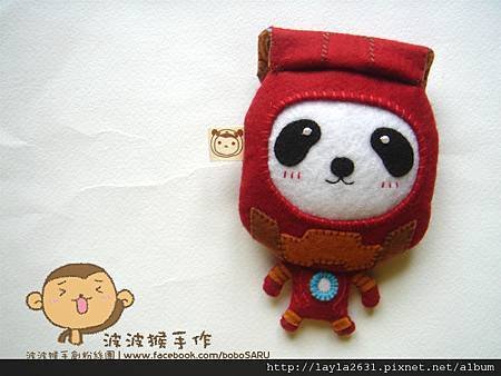 鋼鐵吊飾-04.jpg