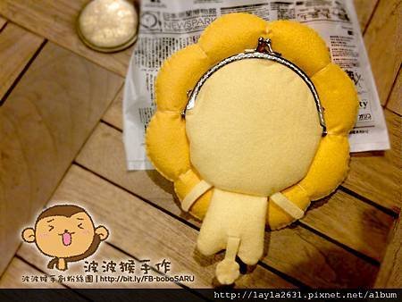 波堤獅猴-口金-02.jpg