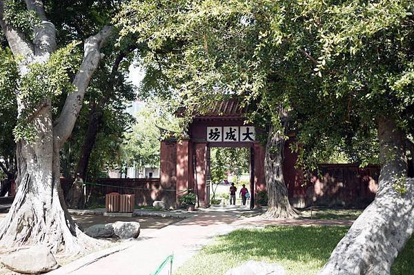 孔廟大成坊