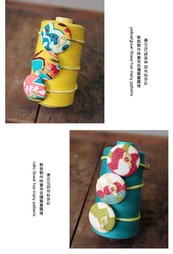 【馬卡龍】繽紛布包扣髮束/髮圈Macaron cloth buckle hair ring