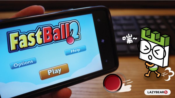 FastBall 2