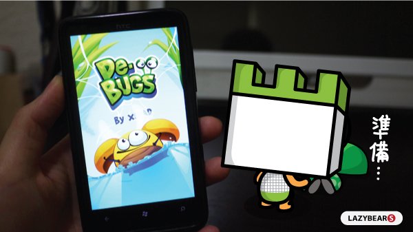 De-BUGS