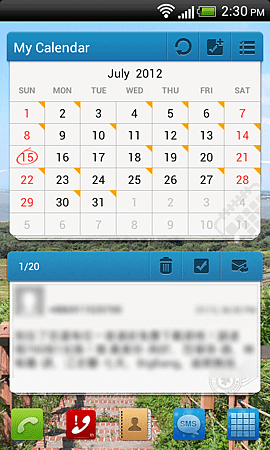 2012-07-15 14.30.05