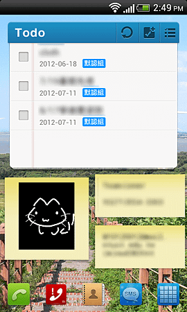 2012-07-15 14.49.02