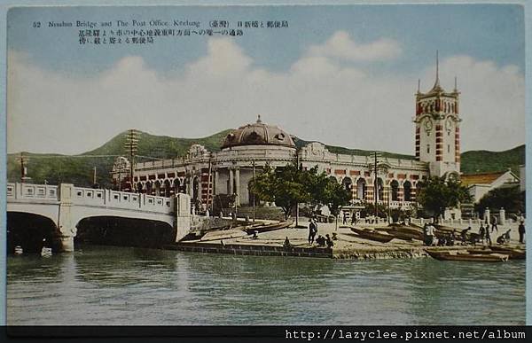 taiwan_formosa_vintage_history_cities_keelung1_taipics025