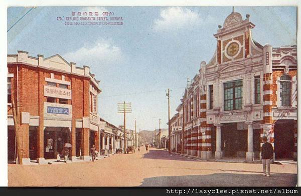 taiwan_formosa_vintage_history_cities_keelung1_taipics029