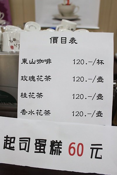 IMG_7546.jpg