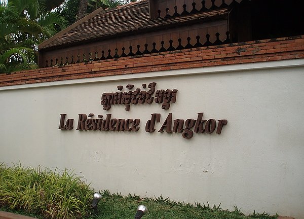 P1010641.JPG