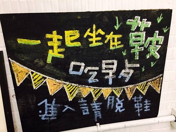 20170513_170513_0033.jpg