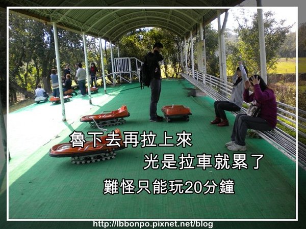 PhotoCap_070.jpg