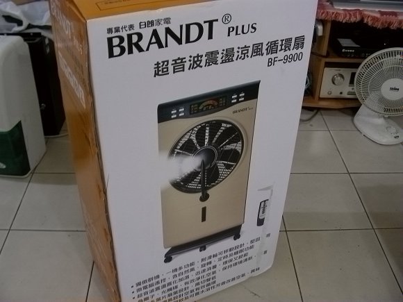 nEO_IMG_SANY0033.jpg