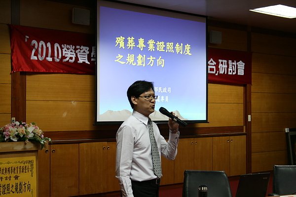 dfs_990506_ 081.jpg