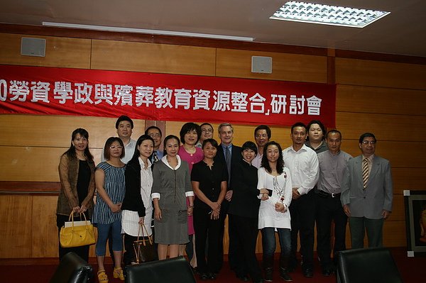 dfs_990506_ 075.jpg