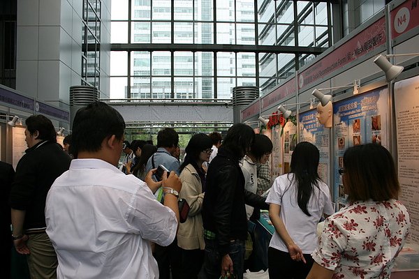 life990604s_ 050.jpg