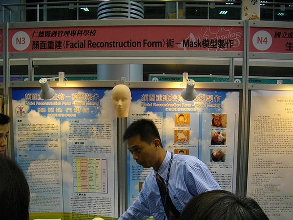 照片 567.jpg