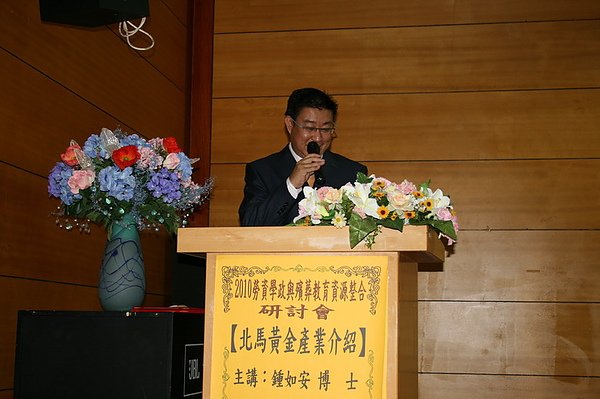 dfs_990506_ 021.jpg