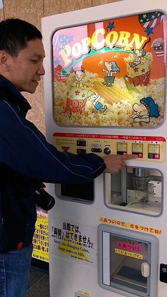 IMAG2495.jpg