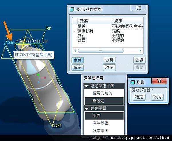 可樂瓶 (15)