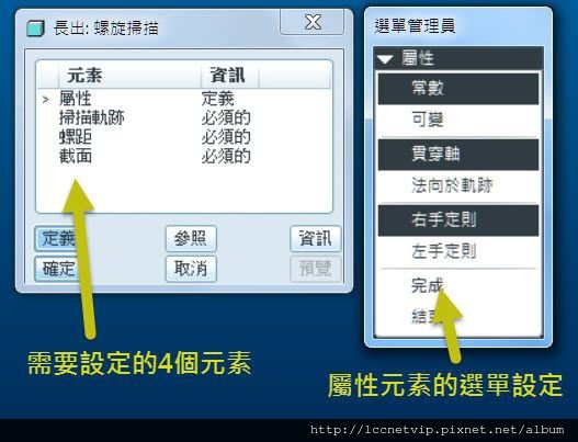 可樂瓶 (14)