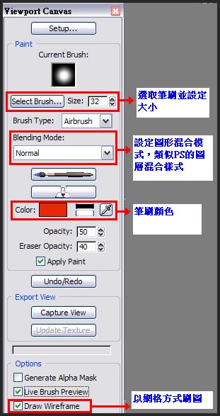 tpic04.jpg