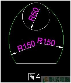 CAD圓弧的畫法004.jpg