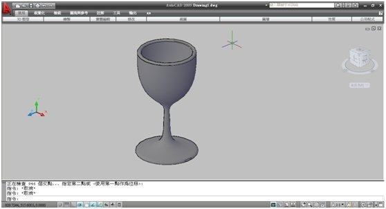 如何製作新創的3D模型001.jpg