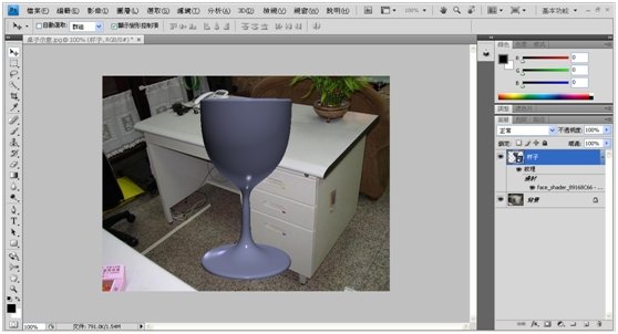 如何製作新創的3D模型007.jpg