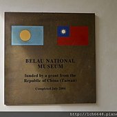 DSC_2484.JPG