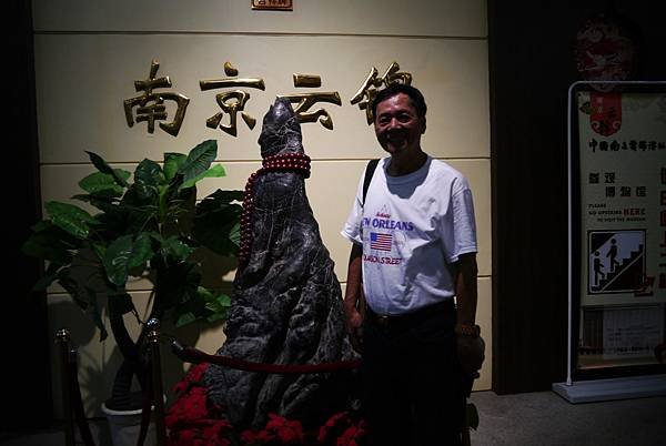 2014-07-05 14.27.27