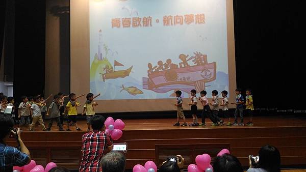 P_20160624_200906.jpg