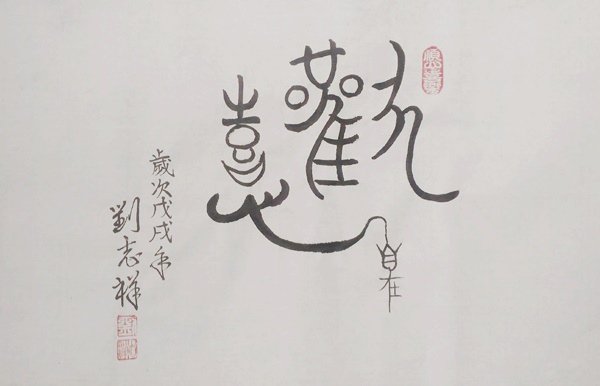 thumbnail (9).jpg