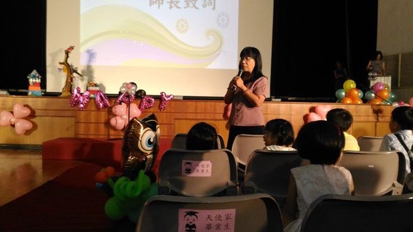 thumbnail (2).jpg
