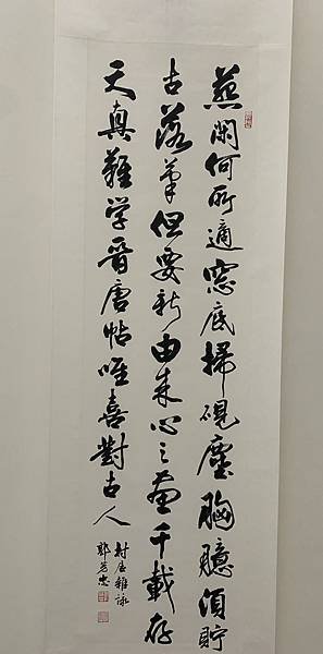 thumbnail (55).jpg