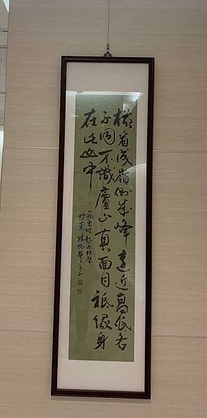 thumbnail (94).jpg