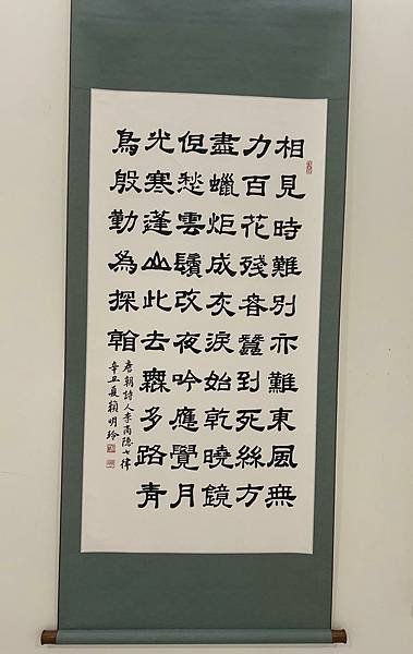 thumbnail (77).jpg