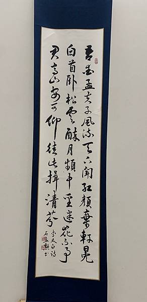 thumbnail (82).jpg