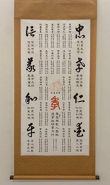 thumbnail (56).jpg