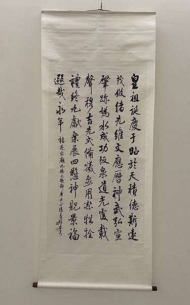 thumbnail (50).jpg