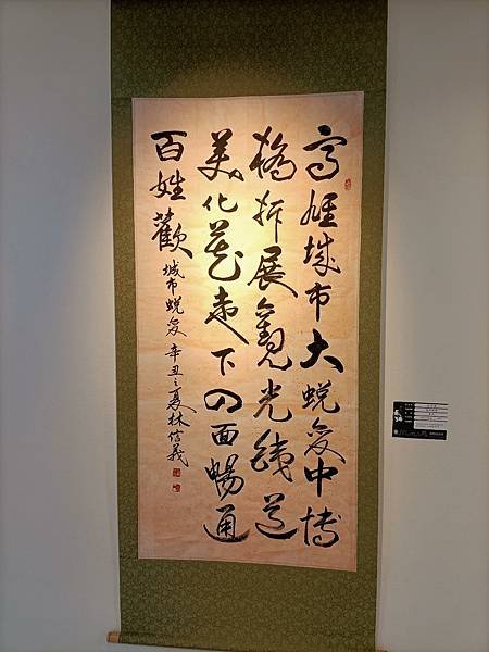 thumbnail (99).jpg