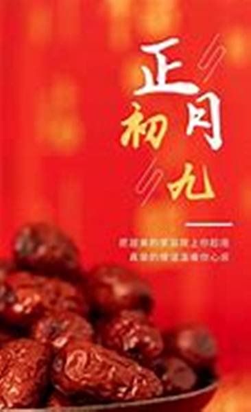 下載 (3).jpg